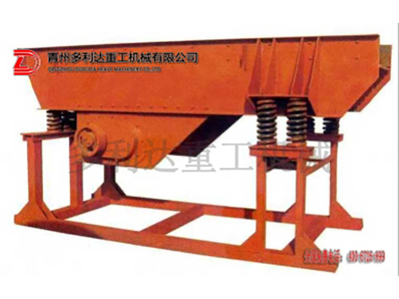  大型振動(dòng)式給料機